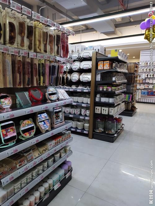 超市日用品货架 日常生活的便利之源