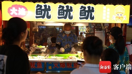 品类丰富便民利民 海口日用百货——夜市打卡团点赞琼山福地夜巷