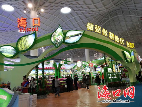 必看！一条微信带你“扫货”海南冬交会，吃遍海南特产！海口这5条公交线路有调整