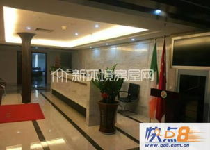qd8.com.cn 海口日用百货线上采购新模式