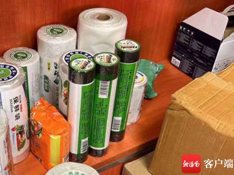 储存一次性不可降解塑料制品79件 海口这家商行被立案处罚3.8万元